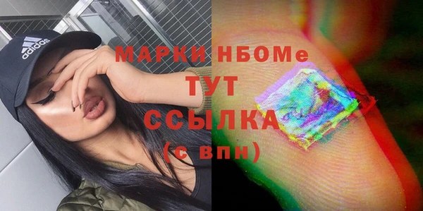 марки lsd Дмитриев